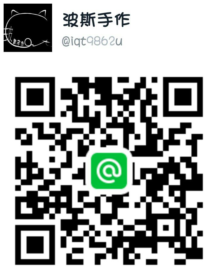 line@